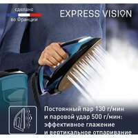 Утюг Tefal Express Vision SV8151 - Превью изображения №7 — Интернет-магазин ПроЗаказ