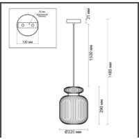 Подвесная люстра Odeon Light Jugi 5042/1C - Превью изображения №4 — Интернет-магазин ПроЗаказ
