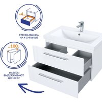  Cersanit Тумба под умывальник Lara SB-SZ-LARA-CO60/Wh - Превью изображения №6 — Интернет-магазин ПроЗаказ