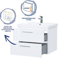  Cersanit Тумба под умывальник Lara SB-SZ-LARA-CO60/Wh - Превью изображения №8 — Интернет-магазин ПроЗаказ