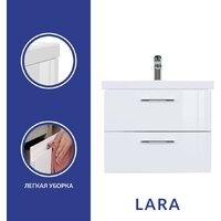  Cersanit Тумба под умывальник Lara SB-SZ-LARA-CO60/Wh - Превью изображения №5 — Интернет-магазин ПроЗаказ