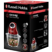 Чоппер Russell Hobbs Desire 24660-56 - Превью изображения №6 — Интернет-магазин ПроЗаказ