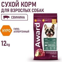 Сухой корм для собак Award Adult Hypo со свининой с добавлением брусники 2543561 12 кг - Превью изображения №3 — Интернет-магазин ПроЗаказ