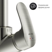 Смеситель AM.PM Like F8005011 - Превью изображения №7 — Интернет-магазин ПроЗаказ