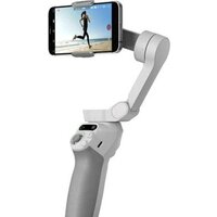 Стабилизатор DJI Osmo Mobile SE - Превью изображения №2 — Интернет-магазин ПроЗаказ