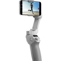 Стабилизатор DJI Osmo Mobile SE - Превью изображения №3 — Интернет-магазин ПроЗаказ