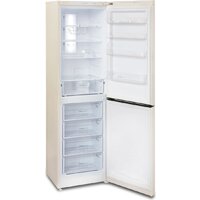 Холодильник Бирюса G980NF - Превью изображения №5 — Интернет-магазин ПроЗаказ