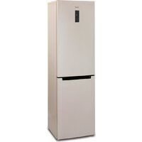 Холодильник Бирюса G980NF - Превью изображения №3 — Интернет-магазин ПроЗаказ