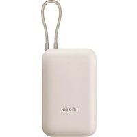 Xiaomi Power Bank P15ZM 10000mAh (бежевый, международная версия)