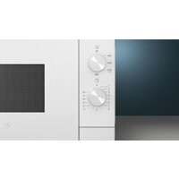 Микроволновая печь Siemens iQ300 FF020LMW0 (белый) - Превью изображения №2 — Интернет-магазин ПроЗаказ