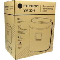 Шредер Гелеос УМ30-4 - Превью изображения №5 — Интернет-магазин ПроЗаказ