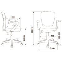 Компьютерное кресло Бюрократ KD-W10AXSN/STICK-BL (голубой) - Превью изображения №6 — Интернет-магазин ПроЗаказ