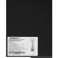 Источник бесперебойного питания IPPON Innova RTA 1500 2049226 - Превью изображения №9 — Интернет-магазин ПроЗаказ