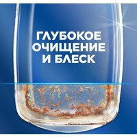 Капсулы для посудомоечной машины Finish Powerball Quantum All in 1 (100 шт) - Превью изображения №3 — Интернет-магазин ПроЗаказ
