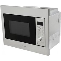 Микроволновая печь Schaub Lorenz SLM EE24D - Превью изображения №6 — Интернет-магазин ПроЗаказ