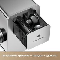 Мясорубка Trouver Meat Grinder MG20 (с евровилкой) - Превью изображения №5 — Интернет-магазин ПроЗаказ