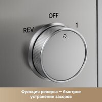 Мясорубка Trouver Meat Grinder MG20 (с евровилкой) - Превью изображения №7 — Интернет-магазин ПроЗаказ