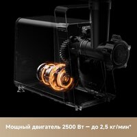 Мясорубка Trouver Meat Grinder MG20 (с евровилкой) - Превью изображения №9 — Интернет-магазин ПроЗаказ