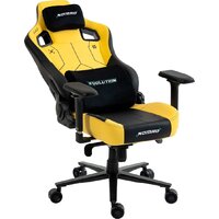 Игровое (геймерское) кресло Evolution Nomad PRO Cyberpunk Core (черный/желтый) - Превью изображения №16 — Интернет-магазин ПроЗаказ