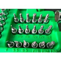 Универсальный набор инструментов Toptul GCAI8201 (82 предмета) - Превью изображения №3 — Интернет-магазин ПроЗаказ