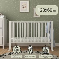 Классическая детская кроватка СКВ-Компани 3190111 с матрасом Mio Tesoro NewBorn (белый) - Превью изображения №7 — Интернет-магазин ПроЗаказ