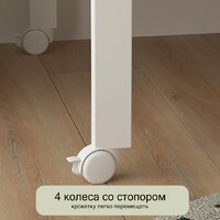 Классическая детская кроватка СКВ-Компани 3190111 с матрасом Mio Tesoro NewBorn (белый) - Превью изображения №5 — Интернет-магазин ПроЗаказ