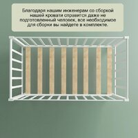 Классическая детская кроватка СКВ-Компани 3190111 с матрасом Mio Tesoro NewBorn (белый) - Превью изображения №3 — Интернет-магазин ПроЗаказ