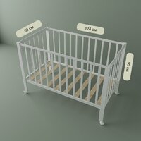 Классическая детская кроватка СКВ-Компани 3190111 с матрасом Mio Tesoro NewBorn (белый) - Превью изображения №8 — Интернет-магазин ПроЗаказ