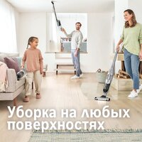 Пылесос Bosch Serie 4 Flexxo Gen2 23Vmax BCH3K2301 - Превью изображения №3 — Интернет-магазин ПроЗаказ