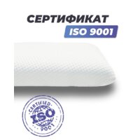 Ортопедическая подушка Фабрика сна Memory-4 M gel 60x40x12 - Превью изображения №8 — Интернет-магазин ПроЗаказ