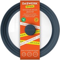 Крышка Daswerk 607586 - Превью изображения №8 — Интернет-магазин ПроЗаказ