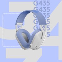 Наушники Logitech G435 Lightspeed (белый/сиреневый) - Превью изображения №6 — Интернет-магазин ПроЗаказ