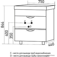  Mixline Тумба под умывальник Байкал 75 550385 - Превью изображения №4 — Интернет-магазин ПроЗаказ