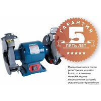 Заточный станок Кратон BG 560/200 - Превью изображения №8 — Интернет-магазин ПроЗаказ