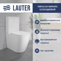 Унитаз напольный Lauter Vortex 2110012VF + гигиенический душ Rainix 21LT7714GL - Превью изображения №2 — Интернет-магазин ПроЗаказ
