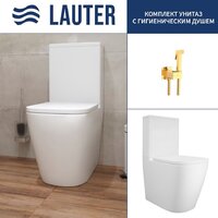 Lauter Vortex 2110012VF + гигиенический душ Rainix 21LT7714GL