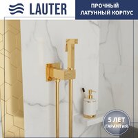 Унитаз напольный Lauter Vortex 2110012VF + гигиенический душ Rainix 21LT7714GL - Превью изображения №7 — Интернет-магазин ПроЗаказ