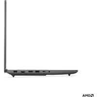 Игровой ноутбук Lenovo LOQ 15ARP10E 83S0002ERM - Превью изображения №13 — Интернет-магазин ПроЗаказ