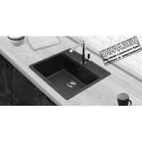 Кухонная мойка Berge BR-5750 + Like F8007122 (черный) - Превью изображения №4 — Интернет-магазин ПроЗаказ