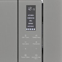 Микроволновая печь Krona Mysterium mw 60 GR - Превью изображения №9 — Интернет-магазин ПроЗаказ