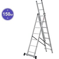 Новая высота NV 123 алюминиевая трёхсекционная 3x7 ступеней