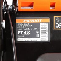 Газонокосилка Patriot PT 410 - Превью изображения №16 — Интернет-магазин ПроЗаказ