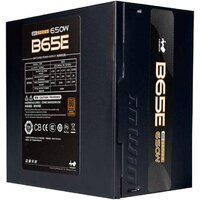 Блок питания In Win B65E IW-PS-BE650W - Превью изображения №3 — Интернет-магазин ПроЗаказ