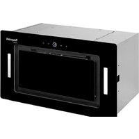 Кухонная вытяжка Weissgauff Aura 850 BL - Превью изображения №2 — Интернет-магазин ПроЗаказ
