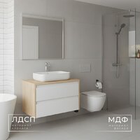  Wellerein Тумба под умывальник AMAL 06303 - Превью изображения №3 — Интернет-магазин ПроЗаказ