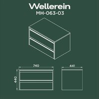  Wellerein Тумба под умывальник AMAL 06303 - Превью изображения №7 — Интернет-магазин ПроЗаказ