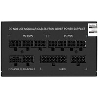 Блок питания ExeGate 850VSP FС EX297233RUS - Превью изображения №4 — Интернет-магазин ПроЗаказ