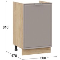 Шкаф напольный Трия Белладжио 1Н5М (дуб крафт золотой/софт капучино) - Превью изображения №3 — Интернет-магазин ПроЗаказ