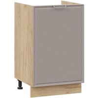 Трия Белладжио 1Н5М (дуб крафт золотой/софт капучино)