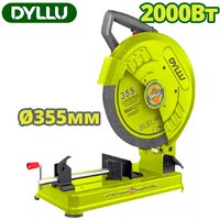 Циркулярные, торцовочные и сабельные пилы